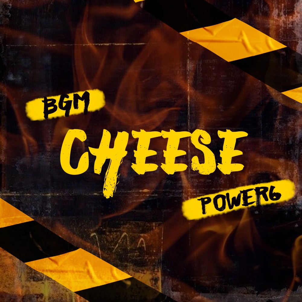Cheese (完整版)
