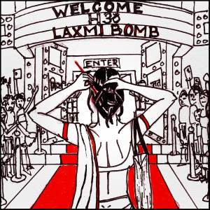 ดาวน์โหลดและฟังเพลง Juhu พร้อมเนื้อเพลงจาก Laxmi Bomb