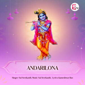 Album Andarilona from 