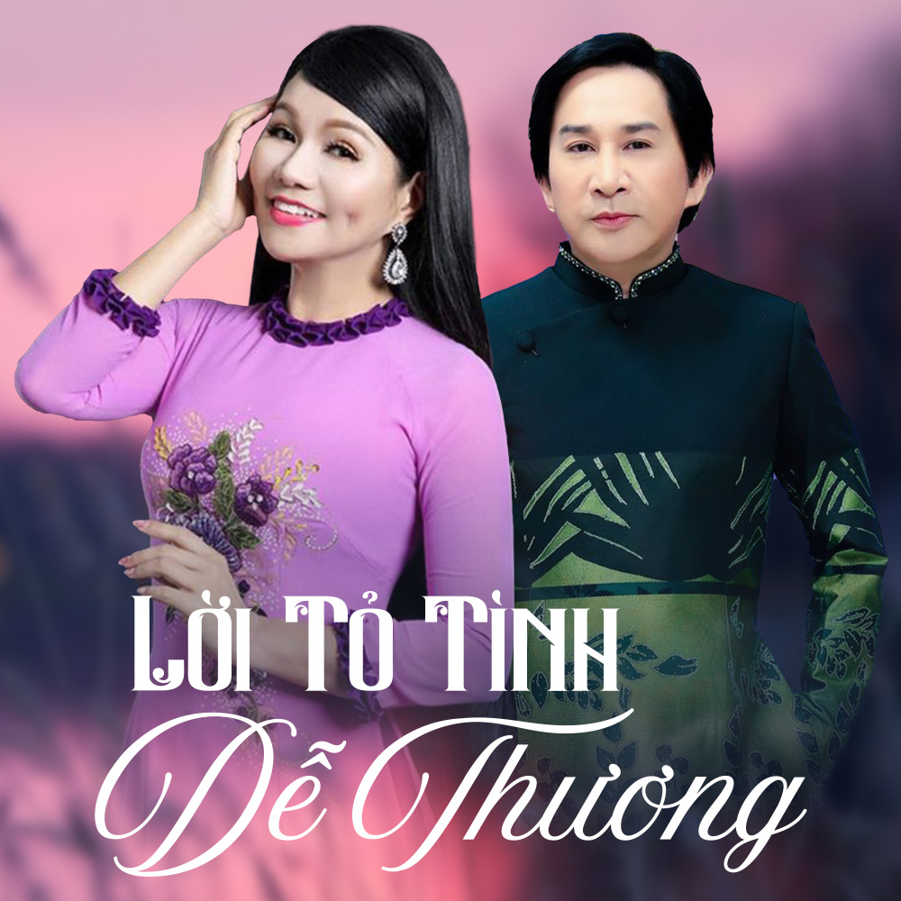 Phạm Lãi biệt Tây Thi