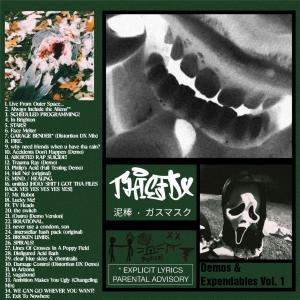 Thief DX的專輯Demos & Expendables, Vol. 1 (Explicit)