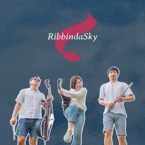 Listen to กดไลค์ย้อน song with lyrics from RibbindaSky