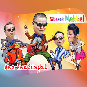 Album Ama-Ama Selingkuh from Tivi Tambunan