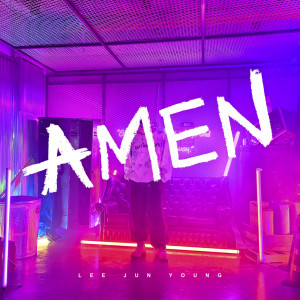 Jun的专辑Amen