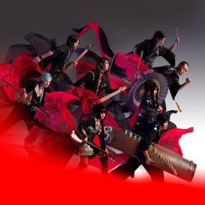 ดาวน์โหลดและฟังเพลง Mi・Ra・I พร้อมเนื้อเพลงจาก WagakkiBand