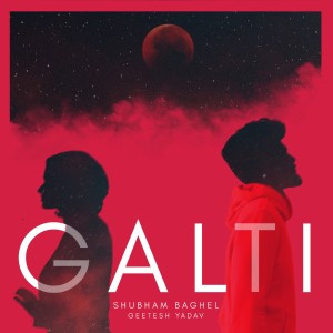 Album Galti from 
