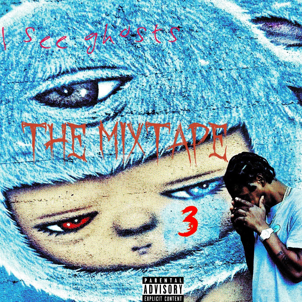 Make it out (Explicit)