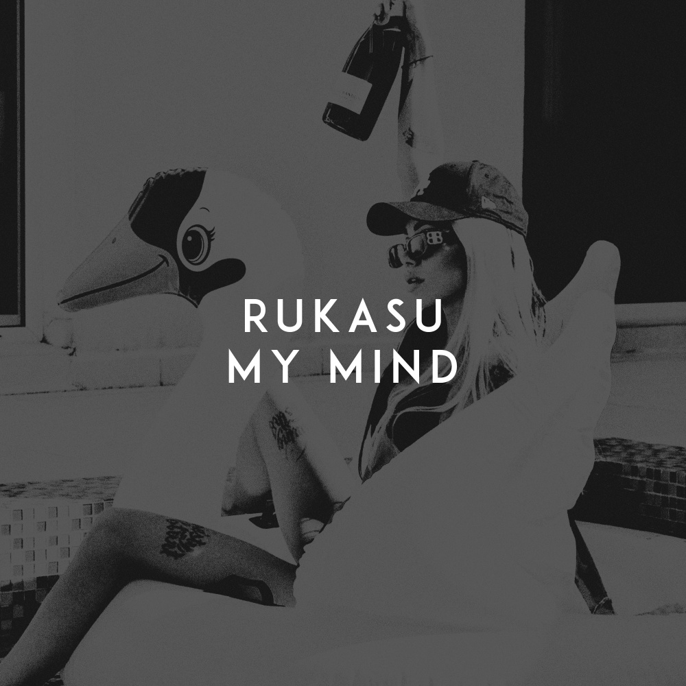 My Mind