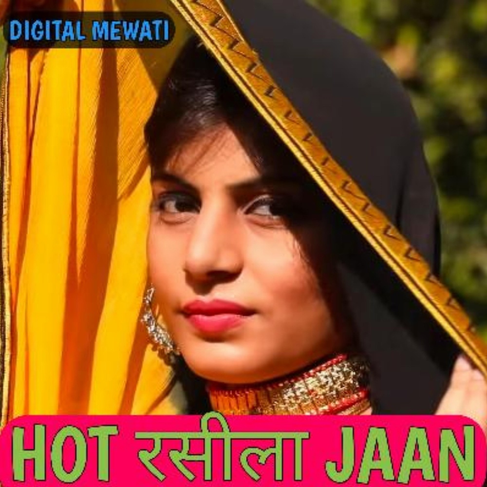 Tu Samjhe Kese Naye