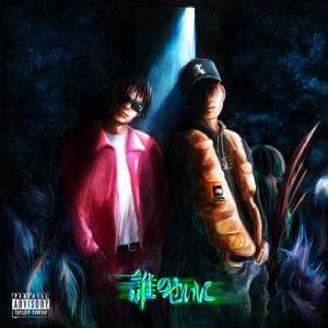 Listen to DARENOSEINI (Explicit) song with lyrics from 百足