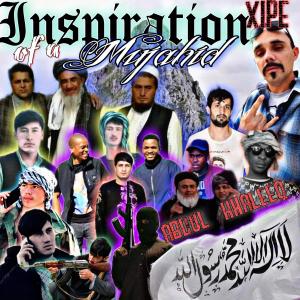 DJ Xipe的專輯Inspiration of a Mujahid (Explicit)