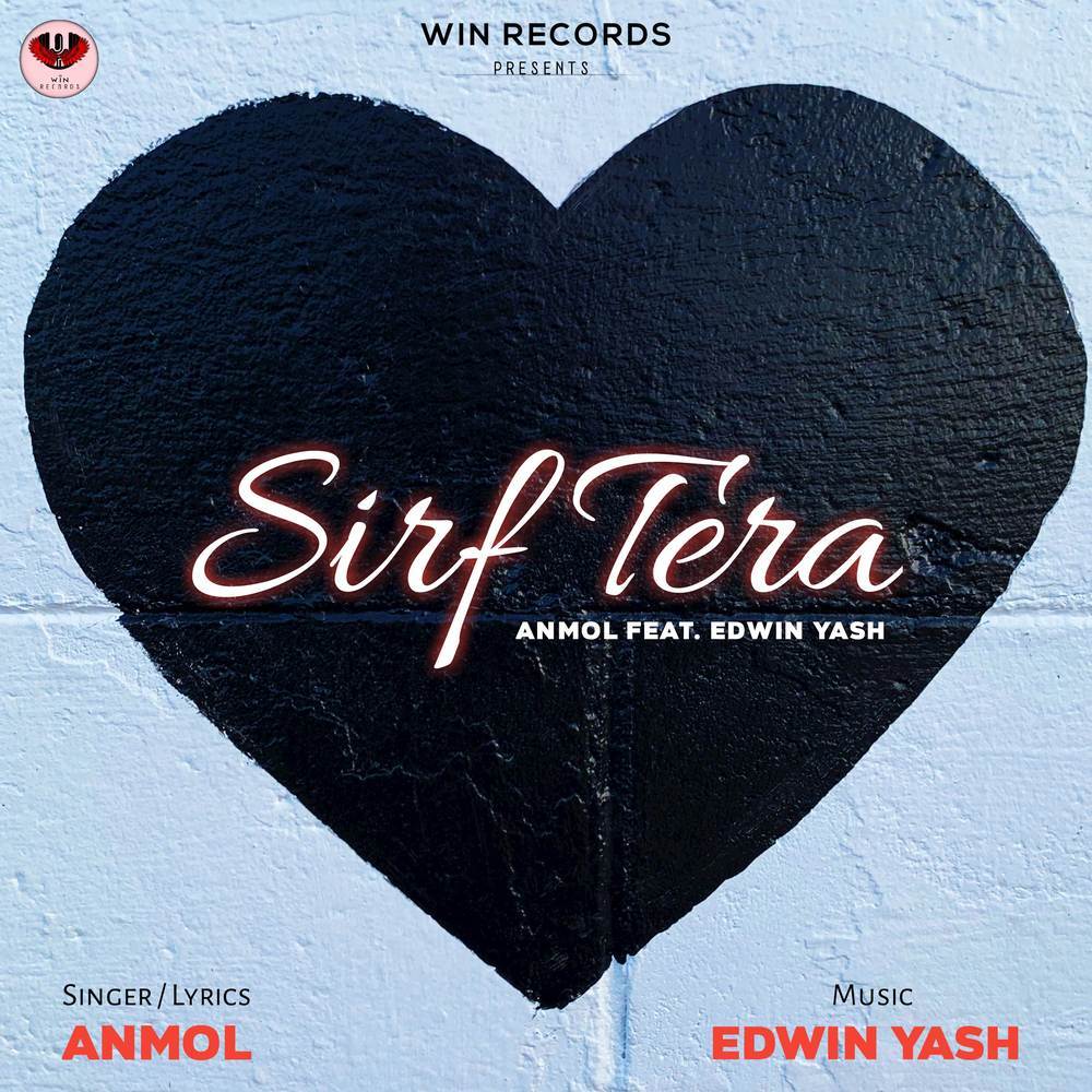 Sirf Tera