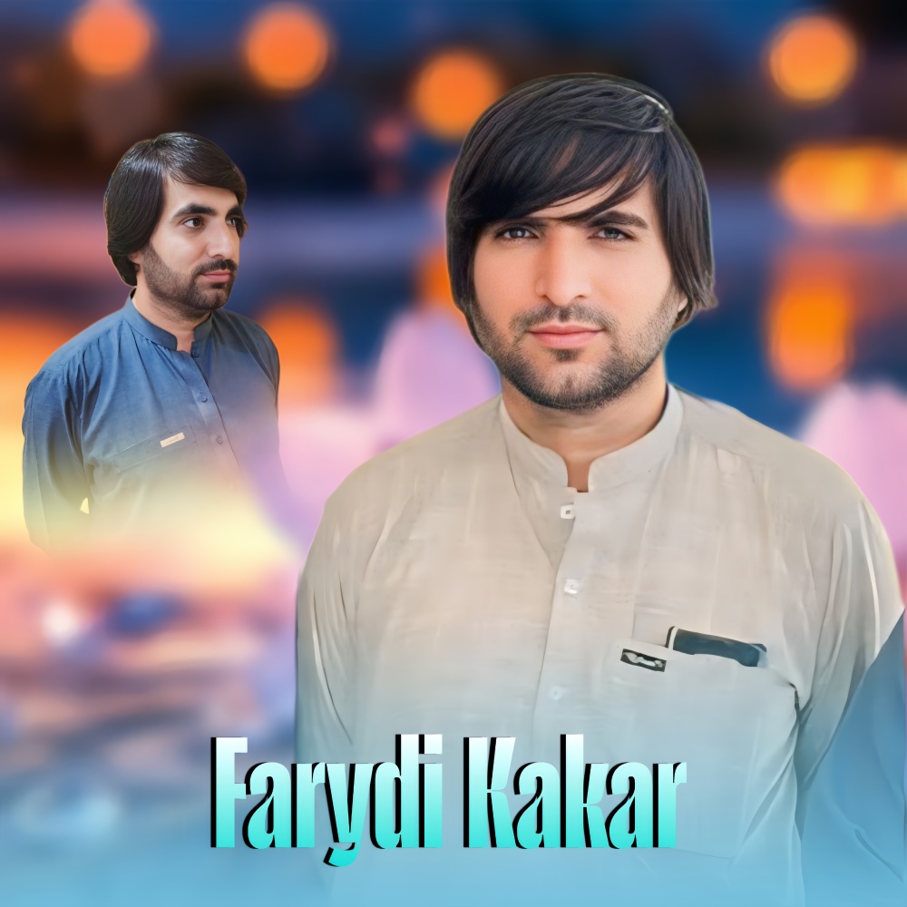 Toor Paki