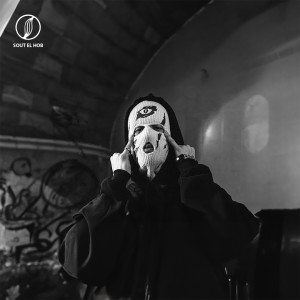 ดาวน์โหลดและฟังเพลง EG Drill Type Beat 2023 พร้อมเนื้อเพลงจาก Pro Beats