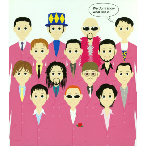ดาวน์โหลดและฟังเพลง Monster Rock พร้อมเนื้อเพลงจาก Tokyo Ska Paradise Orchestra