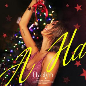 อัลบัม A-Ha ศิลปิน Hyolyn