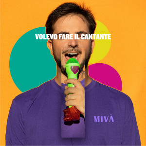 收听Miva的volevo fare il cantante歌词歌曲