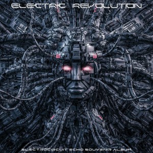 ดาวน์โหลดและฟังเพลง W A R N I N G/// พร้อมเนื้อเพลงจาก WhiteChock