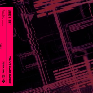 收听Qlarabelle的Ghost Ray歌词歌曲