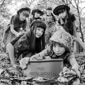 BiSH的專輯Fake Metal Jacket