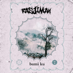 Listen to Bumi Ku song with lyrics from Rasjiman