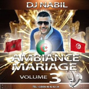 Dengarkan lagu Mabrouk El Aaress nyanyian DJ Nabil dengan lirik