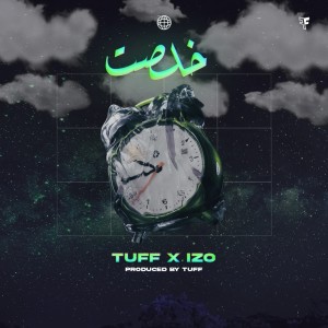 Listen to خلصت song with lyrics from Tuff