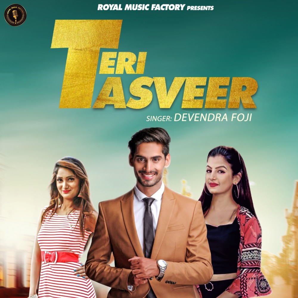 Teri Tasveer