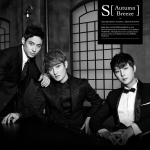 Listen to One Fine Day song with lyrics from S (에스)
