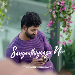 Album Sangaathiyaagu Nee oleh Keerthan Holla