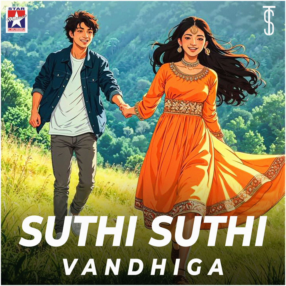 Suthi Suthi Vandhiga (Cover Version)