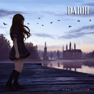 Album Daioh (Piano Collection) oleh Catch My Soul