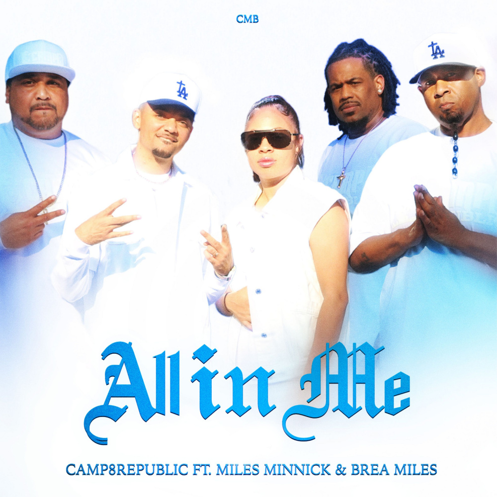 ALL IN ME (Radio)