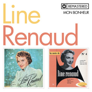 ดาวน์โหลดและฟังเพลง Je ne sais pas (Remasterisé en 2013) พร้อมเนื้อเพลงจาก Line Renaud