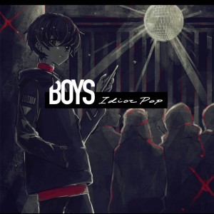 Listen to ユートピア song with lyrics from Idiot Pop