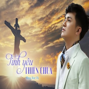 收听Khuu Huy Vu的Yêu Một Mình歌词歌曲