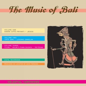 ดาวน์โหลดและฟังเพลง Truna Jaya - A Welcome Dance พร้อมเนื้อเพลงจาก Tirta Sari