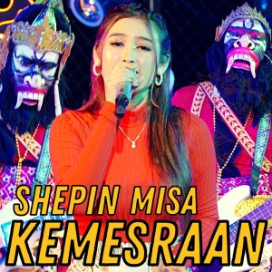 Dengarkan Kemesraan lagu dari Shepin MIsa dengan lirik