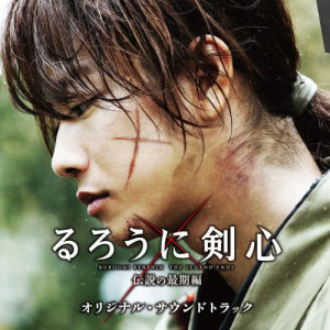 ดาวน์โหลดและฟังเพลง Kerana Kamu พร้อมเนื้อเพลงจาก 佐藤直纪