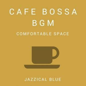 收聽Jazzical Blue的Your Own Corner of the Café歌詞歌曲