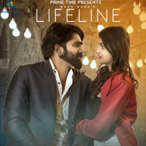Listen to Lifeline song with lyrics from Makk Makk