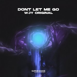 Listen to Don't let me go song with lyrics from 王嘉源