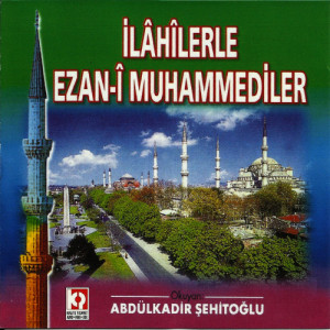 ดาวน์โหลดและฟังเพลง Uşak Makamında İlahi พร้อมเนื้อเพลงจาก Abdülkadir Şehitoğlu