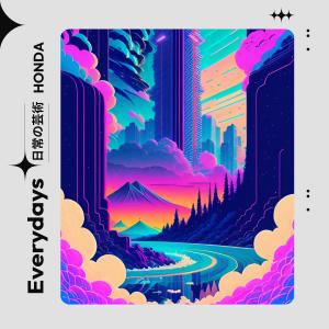 收聽Boltex的Wave歌詞歌曲