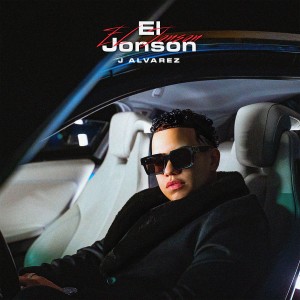 ดาวน์โหลดและฟังเพลง Deja (Remix) (Explicit) (Remix|Explicit) พร้อมเนื้อเพลงจาก J Alvarez