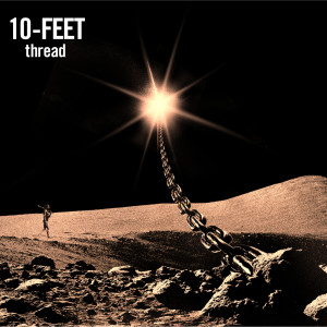 ดาวน์โหลดและฟังเพลง Cigar Dog พร้อมเนื้อเพลงจาก 10-FEET