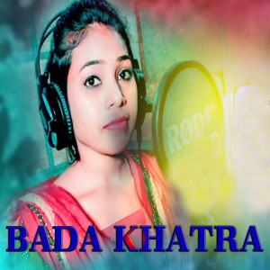 收听Manvi的Bada Khatra歌词歌曲