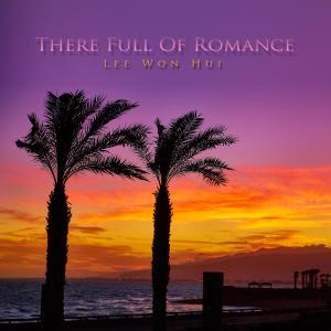 Listen to A place full of excitement song with lyrics from Won Hee Lee