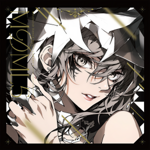 Listen to Over the Edge (feat. EVO+) song with lyrics from 日本群星