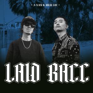 J-Van的专辑Laid Bacc